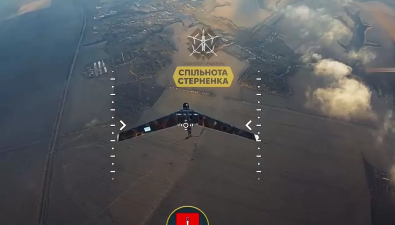 Российский разведывательный БПЛА Zaka в прицеле зенитного FPV-дрона / Скриншот с видео