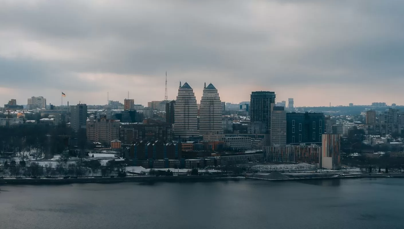 Дніпро / Фото: instagram/ph_deniska