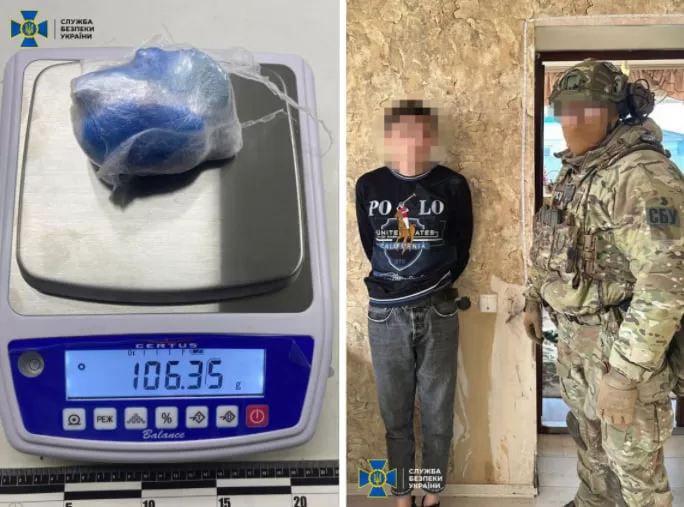 Харьковчанка организовала разветвленную наркосеть / Фото: СБУ