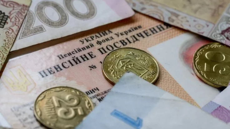 Ілюстративне фото / УНІАН