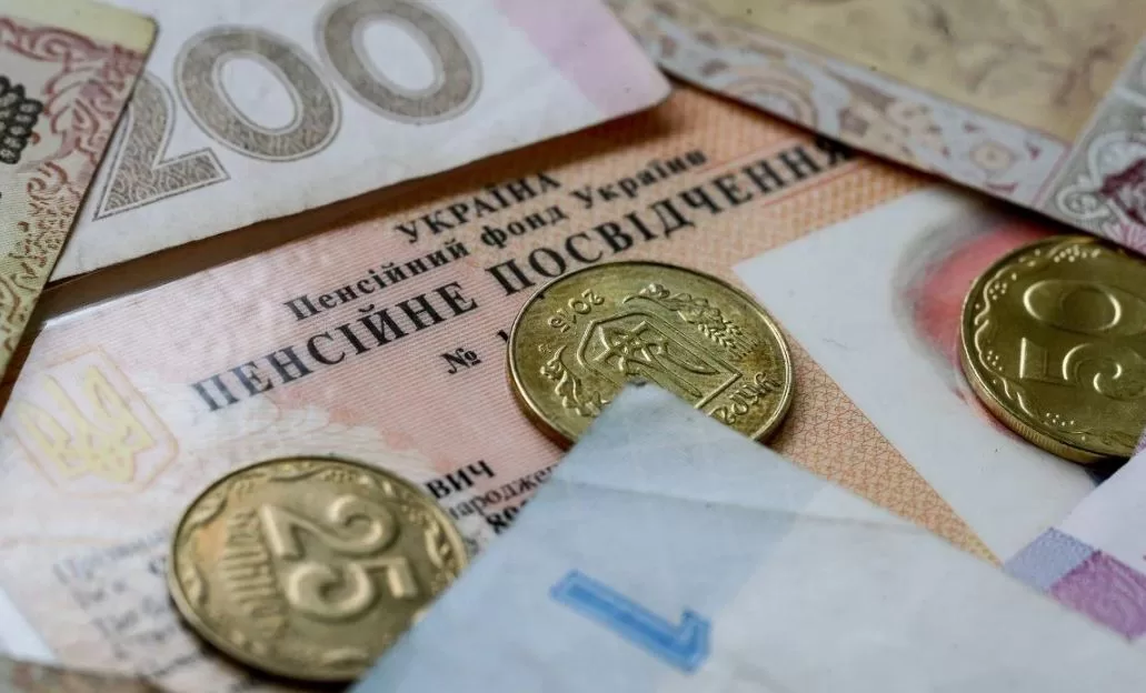 Уряд проіндексує пенсії з 1 березня: наскільки збільшаться виплати