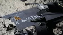 The wreckage of a Shahed attack UAV / Photo: Suspilne