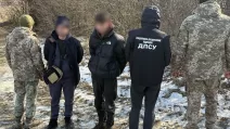 20 тысяч долларов за пеший переход в Румынию: на Буковине задержаны нарушители / Фото ГПСУ