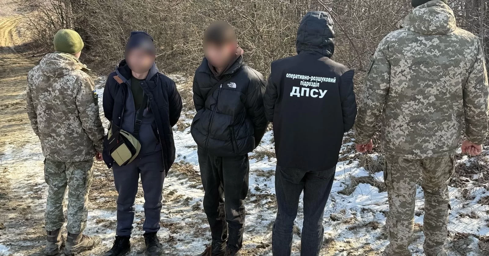 20 тысяч долларов за пеший переход в Румынию: на Буковине задержаны нарушители / Фото ГПСУ