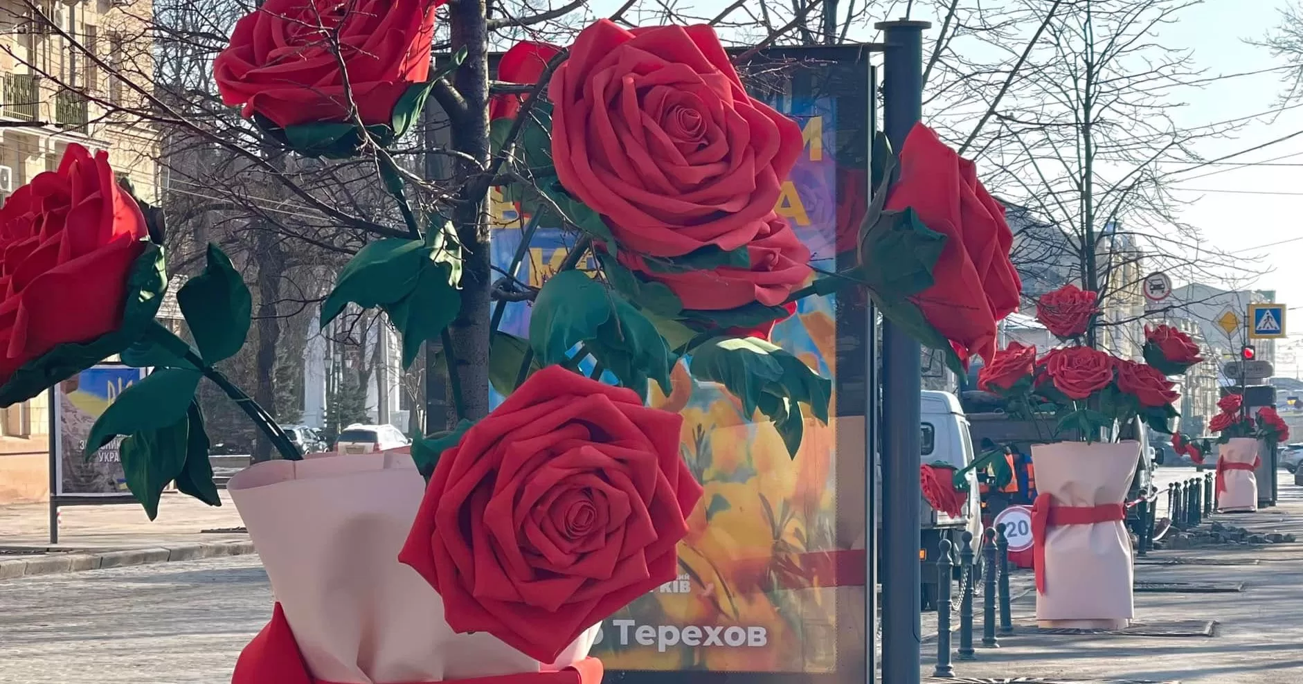 Харків. Вулиця Сумська / Фото Светлана Передерий