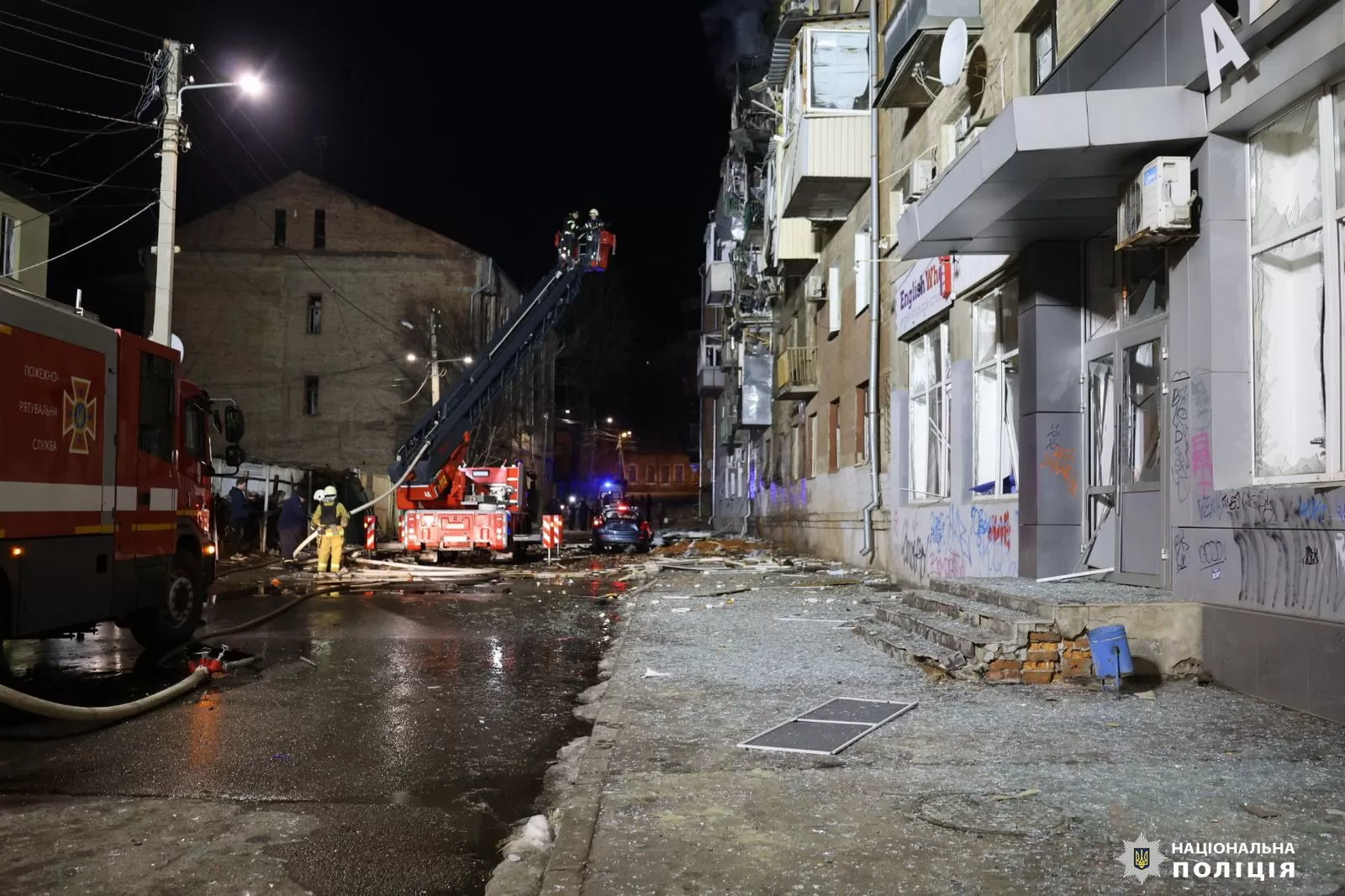 Последствия удара «шахеда» по центру Харькова 2 марта / Фото: Полиция Харьковщины