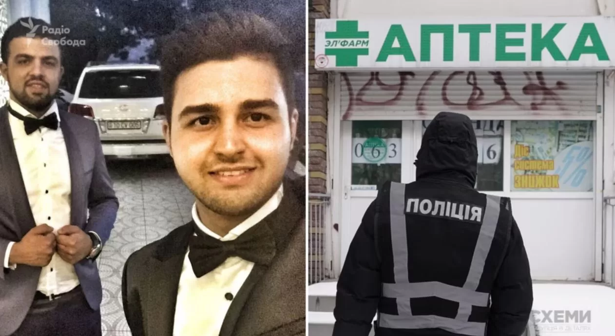 Громадяни Азербайджану брати Елвін та Ешгін Багірови / Радіо Свобода