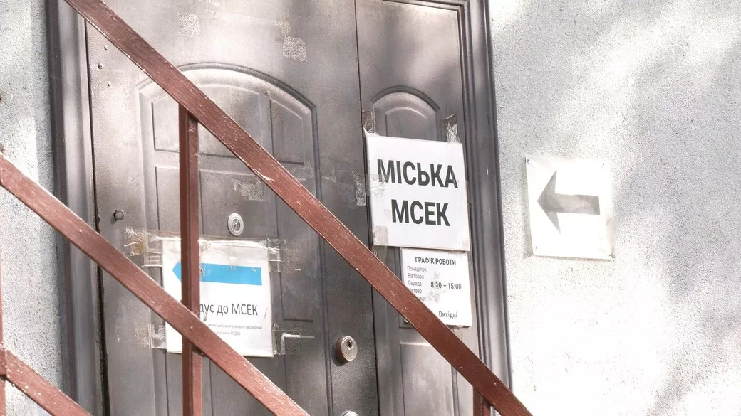 Ілюстративне фото / Суспільне