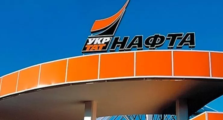 АЗС Укртатнафта / Фото: esbu.gov.ua