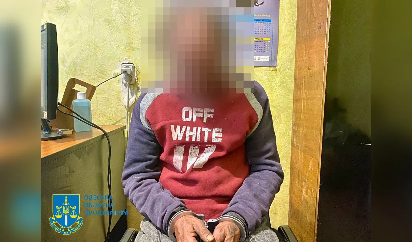 Осужденный за изнасилование ребенка в Одесской области / Фото: Одесская областная прокуратура