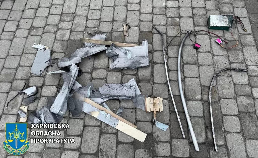 Обломки российского БПЛА / Фото: Харьковская областная прокуратура