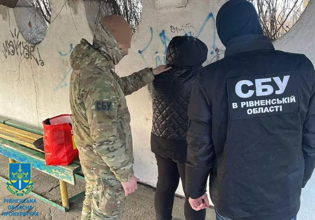СБУ задержала жительницу Винницы / Фото: Офис Генерального прокурора