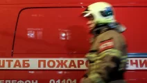 Illustrative photo / Photo TASS