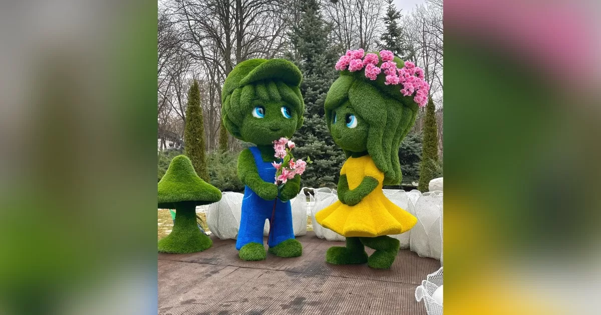 Харьков. Сад Шевченко / Фото Светлана Передерий