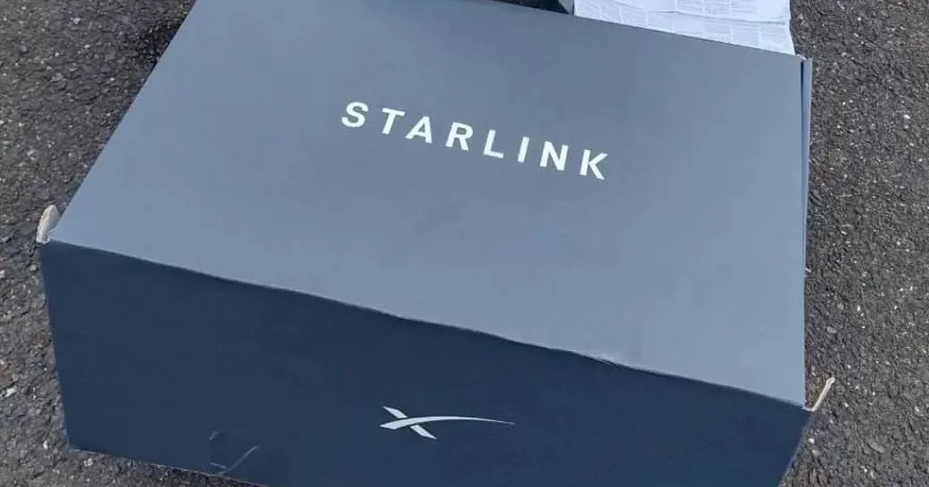 Ілюстративне фото / Фото з відкритих джерел