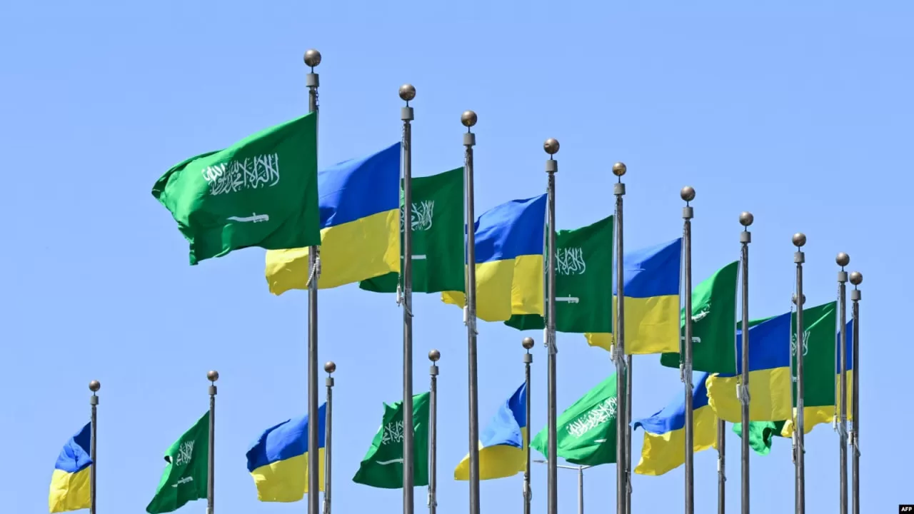 Прапори України та Саудівської Аравії / Фото: AFP