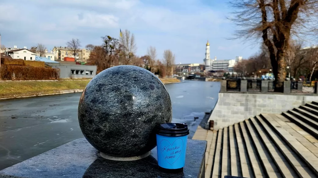 Набережная в Харькове / Фото: Суспільне