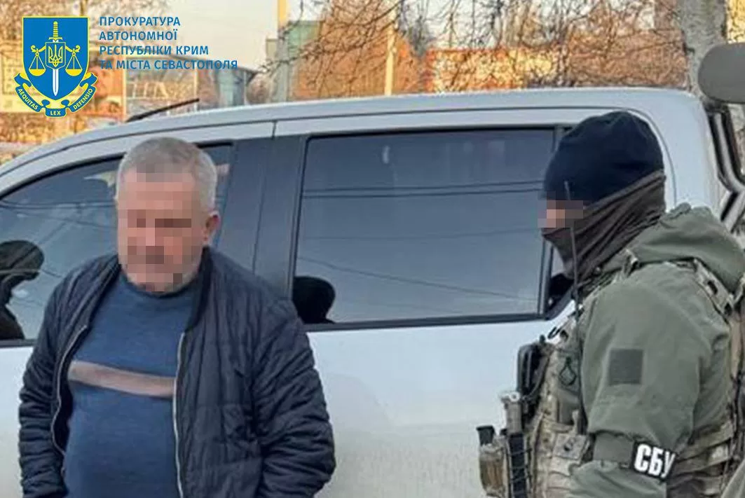Затримано депутата Херсонської облради / Фото: Офіс генпрокурора