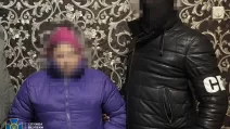 Затримана за підозрою в організації теракту / Фото: СБУ