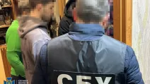 Контррозвідка СБУ зірвала спробу здійснити теракт проти  правоохоронців / Фото: СБУ