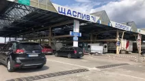 Пункт пропуска «Краковец-Корчева» / Фото: vikna.if.ua