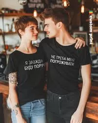 Парные футболки