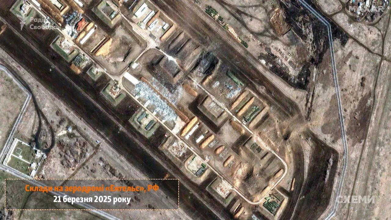 Спутниковый снимок аэродрома «Энгельс-2» / Фото: «Схемы»