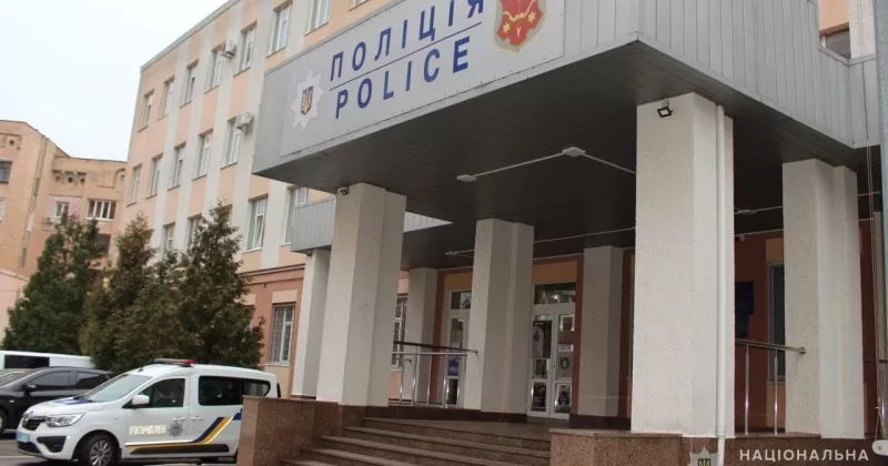 ГУ поліції Полтавської області / Фото Нацполіція