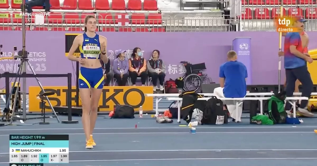 Another attempt of Yaroslava Maguchykh to overcome the bar at 1.99 / Screenshot of the broadcast