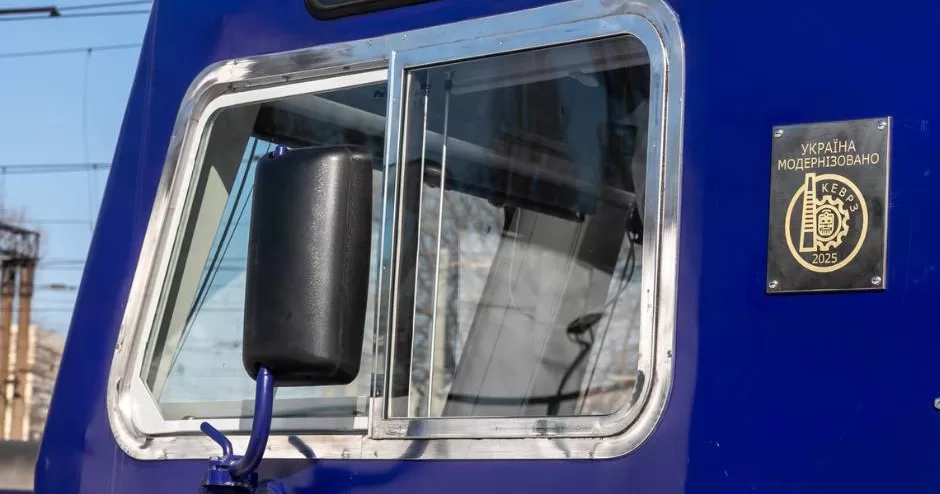 Иллюстративное фото / Фото Укрзализныци