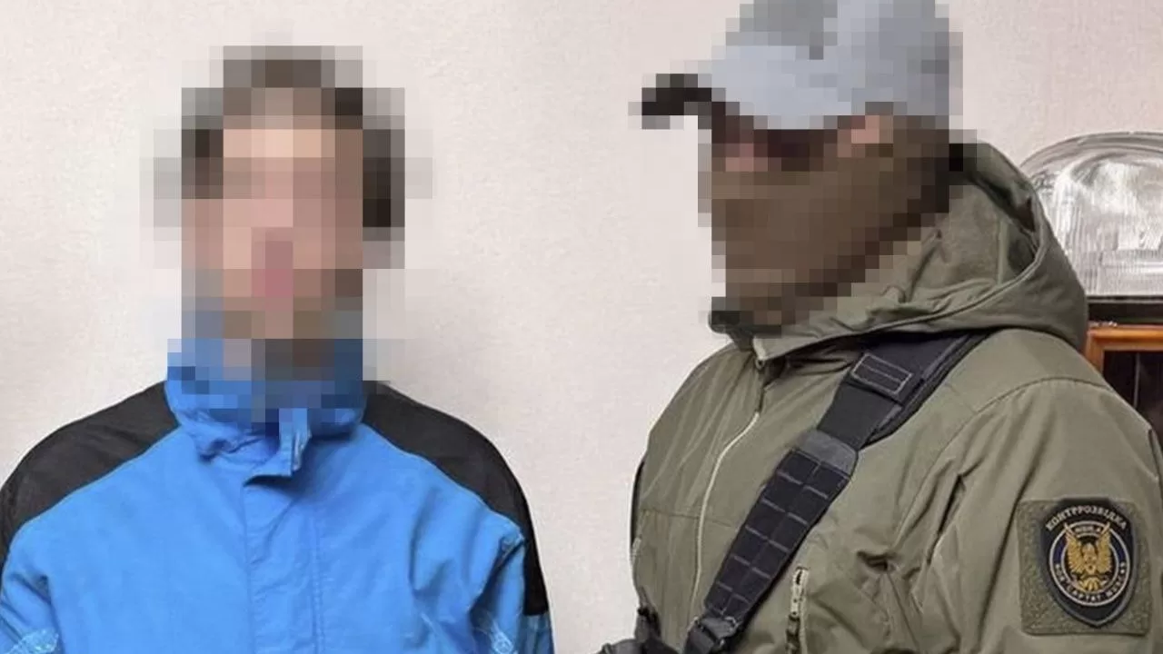 В Харькове задержали агента РФ / Фото: СБУ