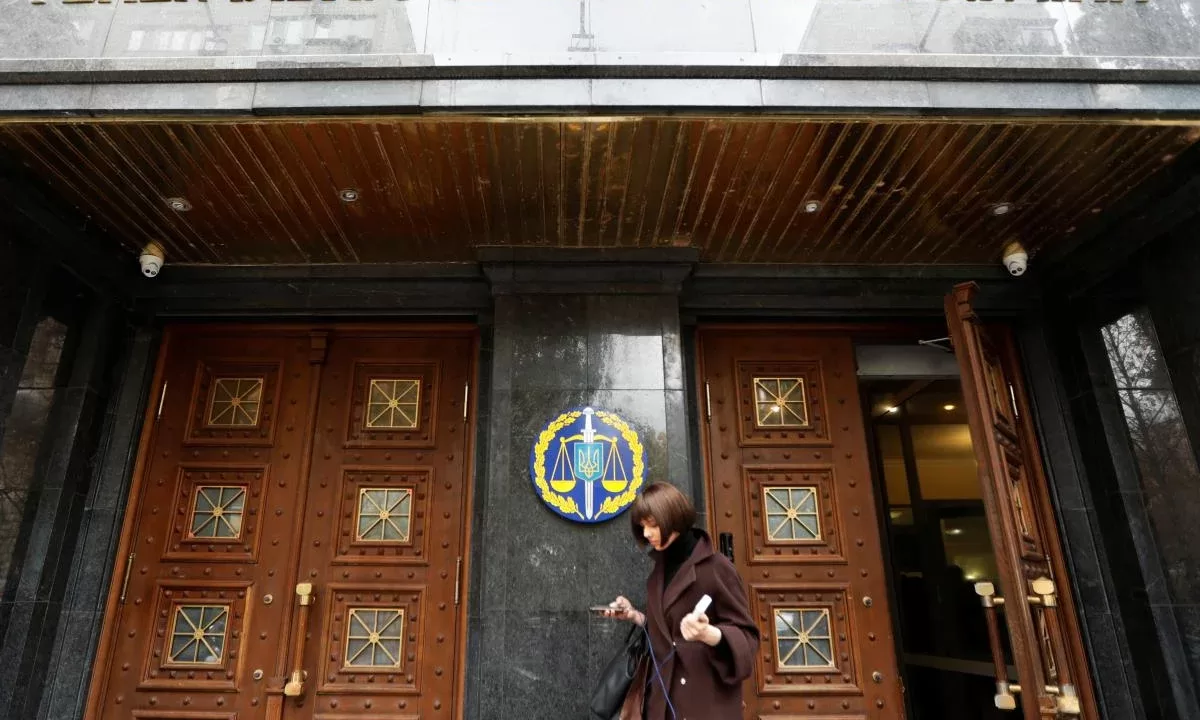 Генеральная прокуратура Украины / Фото: Reuters