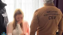 В Одессе задержали агента РФ / Фото: СБУ