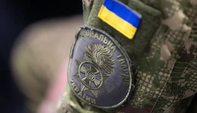 Шеврони НГУ / Фото: Національна гвардія України