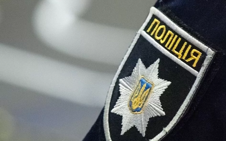 Иллюстративное фото / УНИАН