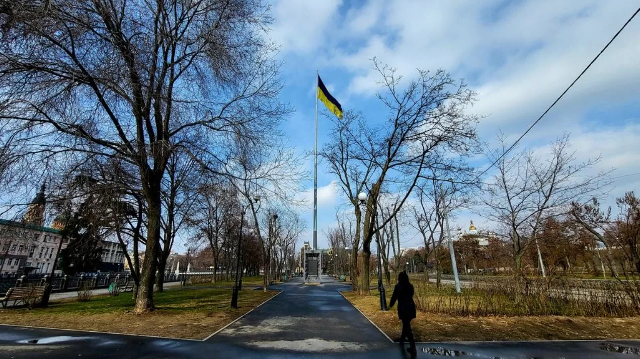 Государственный флаг в Харькове / Фото: Суспільне