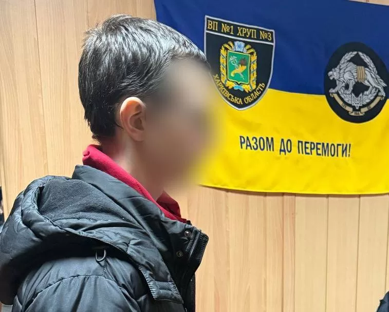 Задержанный по подозрению в поджоге автомобиля / Фото: Харьковская областная прокуратура