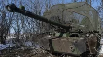 Танк AMX-10 RX україсньких військових / Фото: АрміяInform