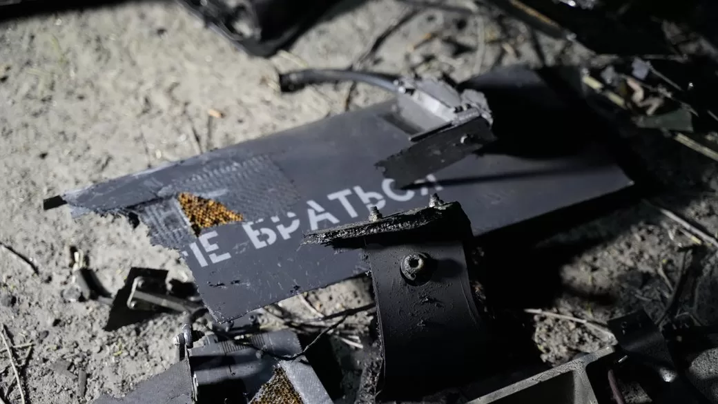 The wreckage of the Russian ‘Shahed’ / Photo: Suspilne