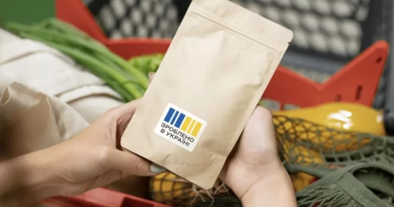 Иллюстративное фото / Фото The Page