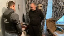 До 15 років ув’язнення засуджено ворожого агента за державну зраду / Фото СБУ