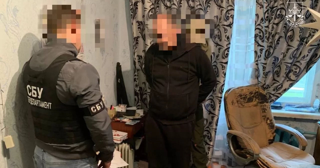 К 15 годам заключения приговорен вражеский агент за государственную измену / Фото СБУ