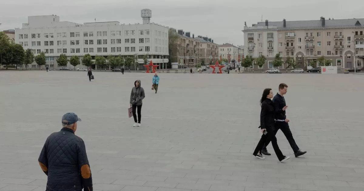 Соборна площа в Бєлгороді / Фото The New York Times