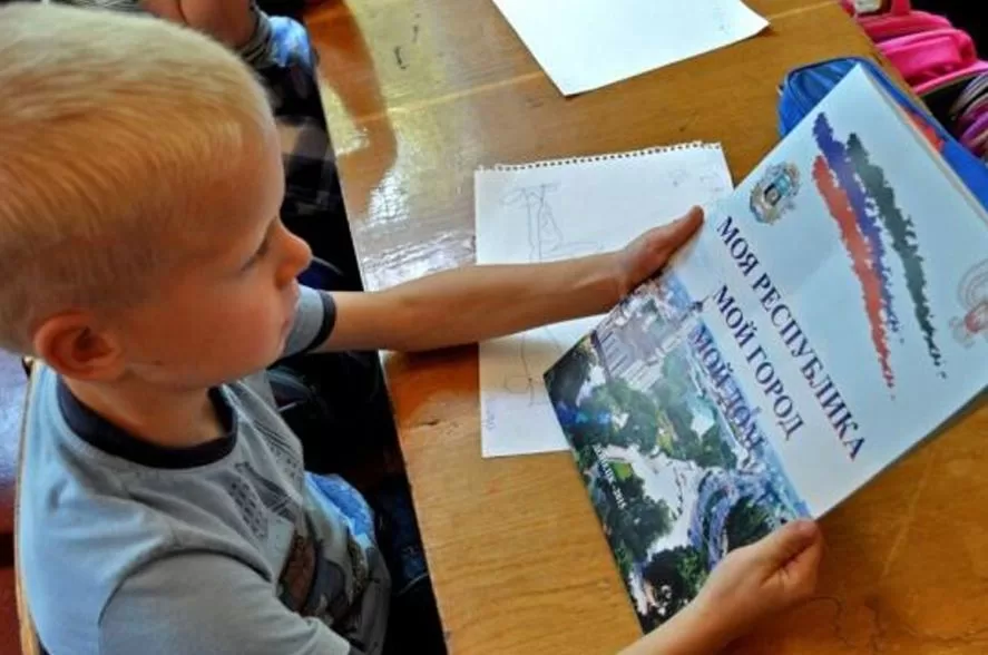 Зросійщення українських дітей / Фото з відкритих джерел