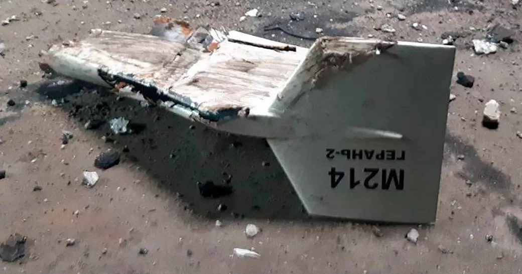 A wreckage of a downed Shahed-136. Illustrative photo / AP Photo