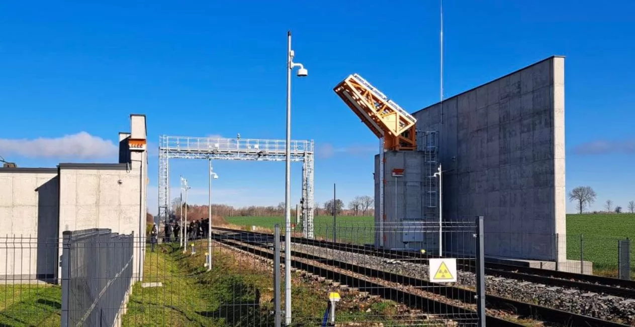 Сканер для огляду залізничних вагонів / Фото: ДМС