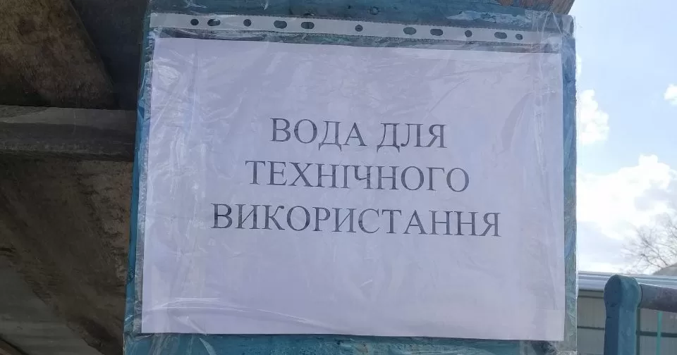 Иллюстративное фото / Фото «Новости Озерян»