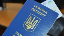 Паспорта гражданина Украины / Фото: Миграционная служба