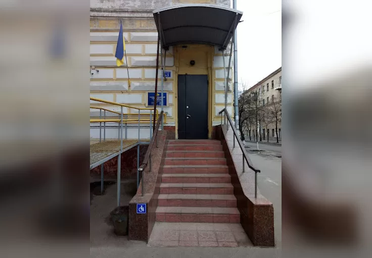 Червонозаводський районний суд м. Харкова / Фото: cz.hr.court.gov.ua