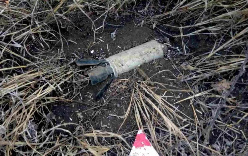 Касетний боєприпас / Ілюстративне фото з відкритих джерел